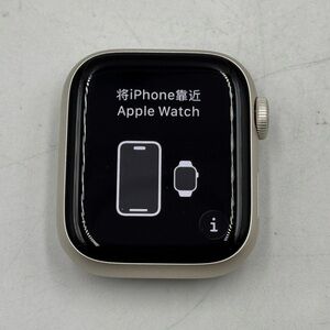 Apple Watch Series 9 41MM Starlight Used